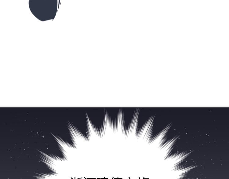第三回 同房（上）7