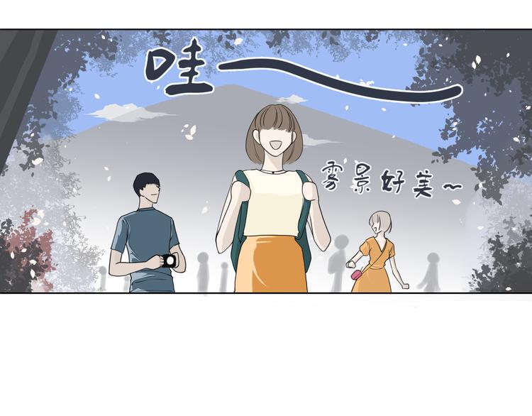 第二回 三岔路口的选择66