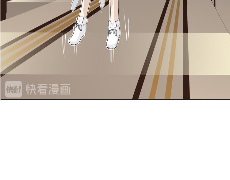 第六回 不眠之夜75
