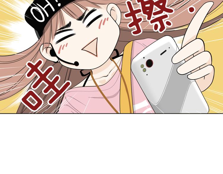 第十六回 来电139