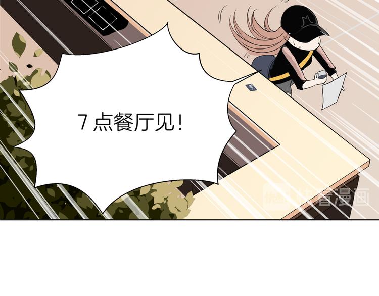 第三回 同房（上）37