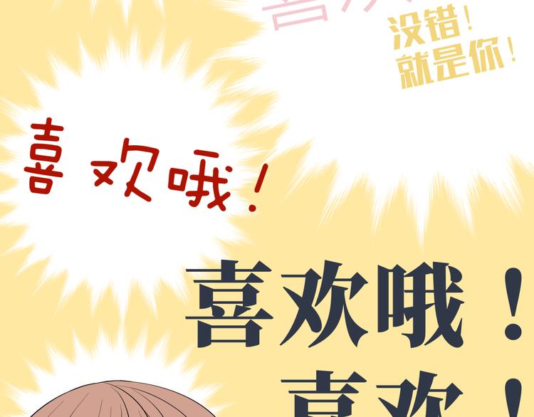 第四回 同房（中）26