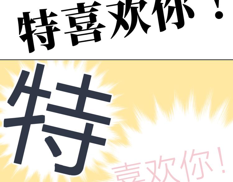 第四回 同房（中）25