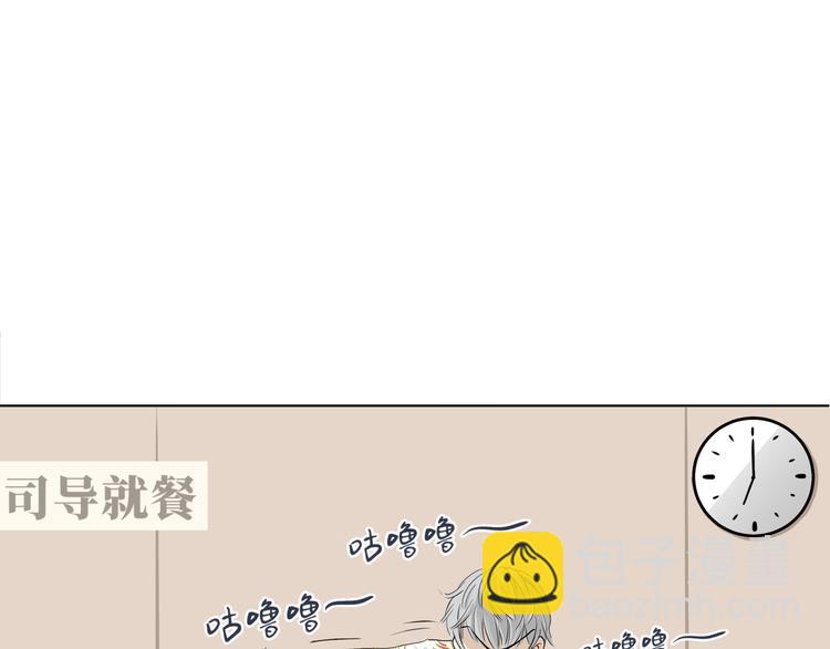 第四回 同房（中）21