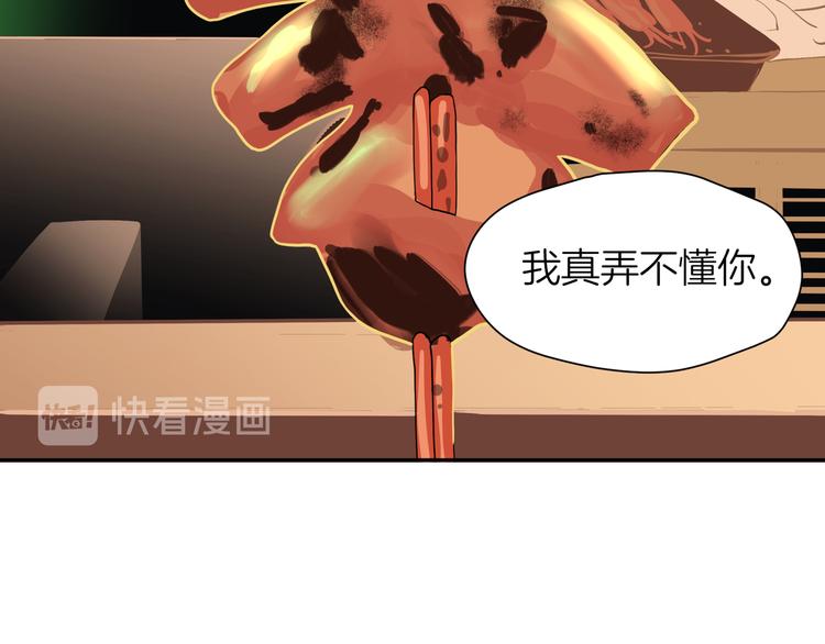 第十一回 简枫=简肥皂9