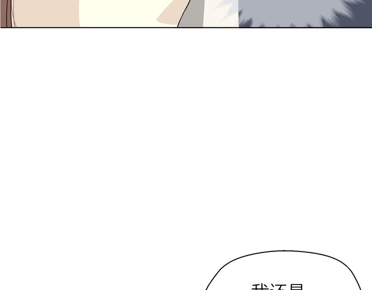 第十二回 告别40