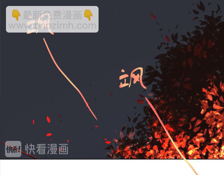 第十二回 告别10