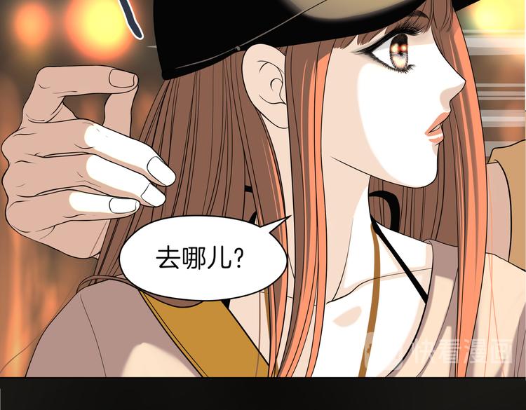 第十七回 灵魂触碰125