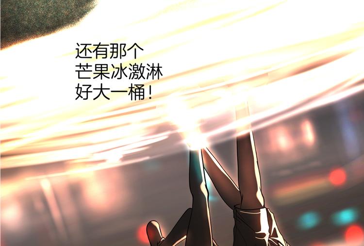第十七回 灵魂触碰131