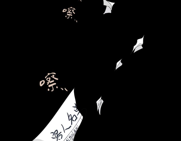 预告 跌落凡尘的“王者”38