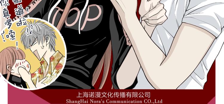 第十七回 灵魂触碰179