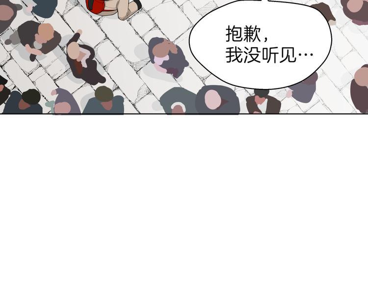 第十六回 来电125