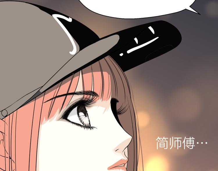 第十二回 告别57