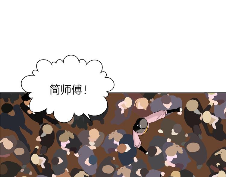 第十六回 来电78