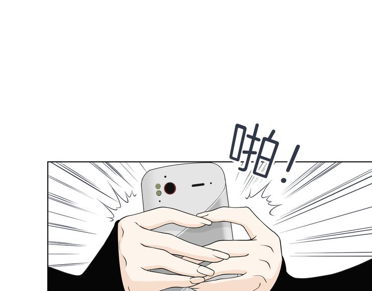 第十六回 来电118