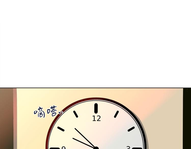 第五回 同房（下）37
