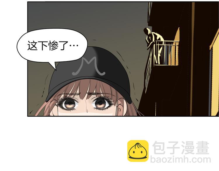第十九回 翻团73