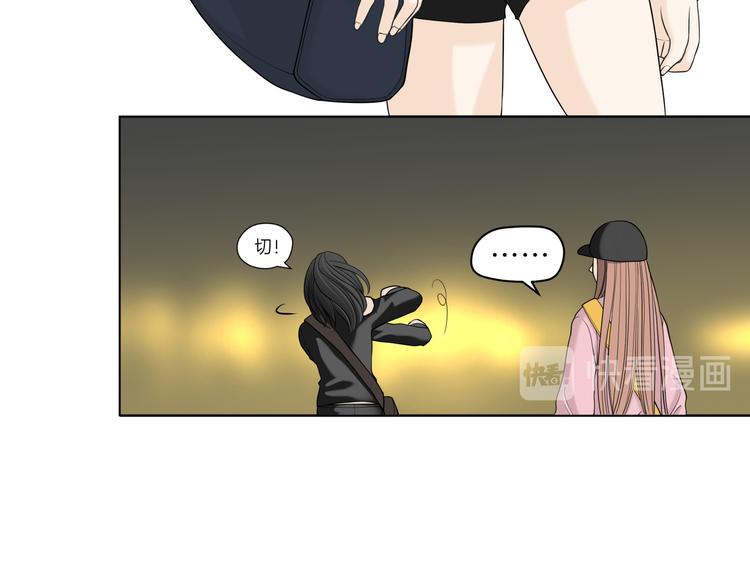 第十九回 翻团40
