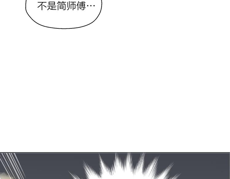 第十三回 两个世界49