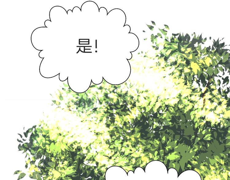 第十三回 两个世界26