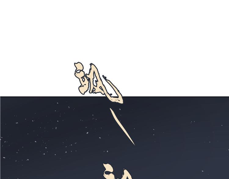第七回 鬼压床67