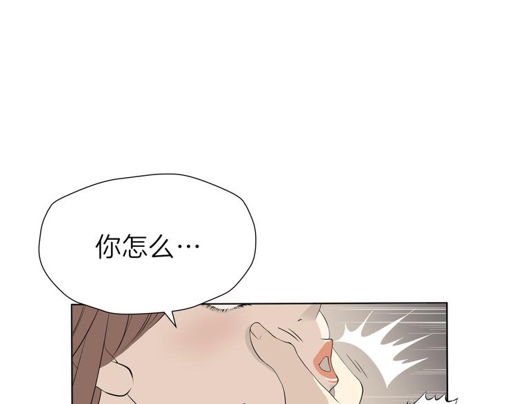 第五回 同房（下）68
