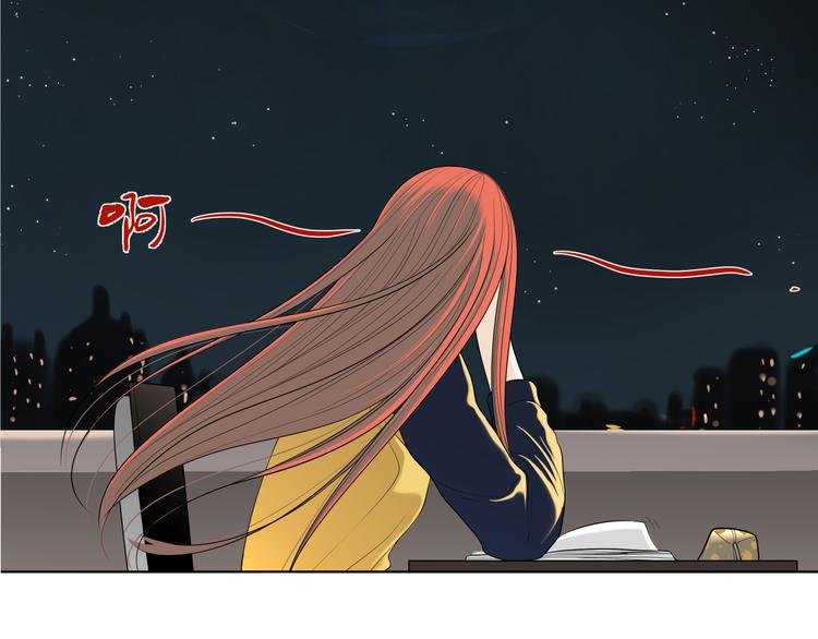 第十五回 堵车奇遇1