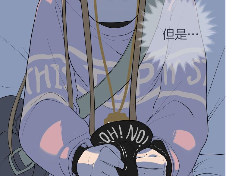 第十九回 翻团105