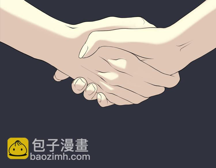 第十二回 告别24