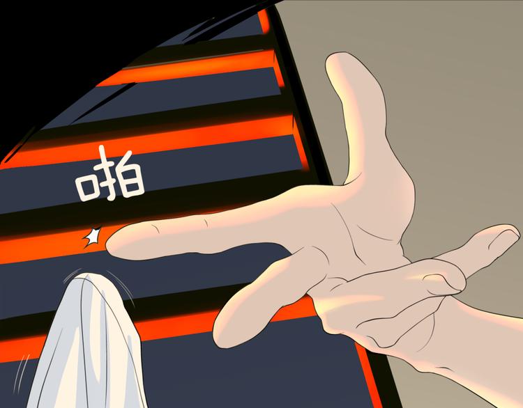 预告 跌落凡尘的“王者”53