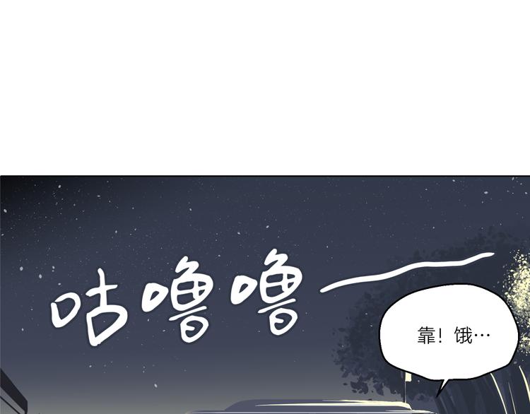 第三回 同房（上）19