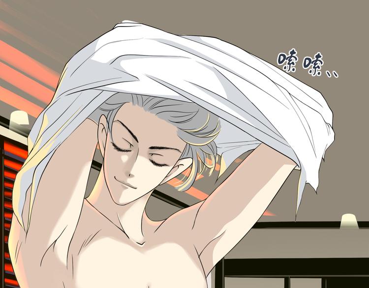 第六回 不眠之夜38