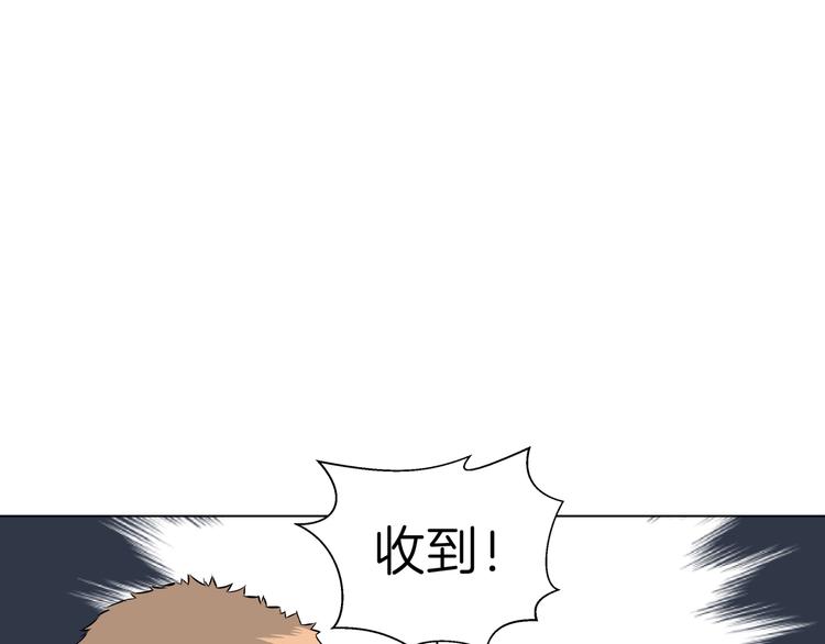 第十六回 来电17