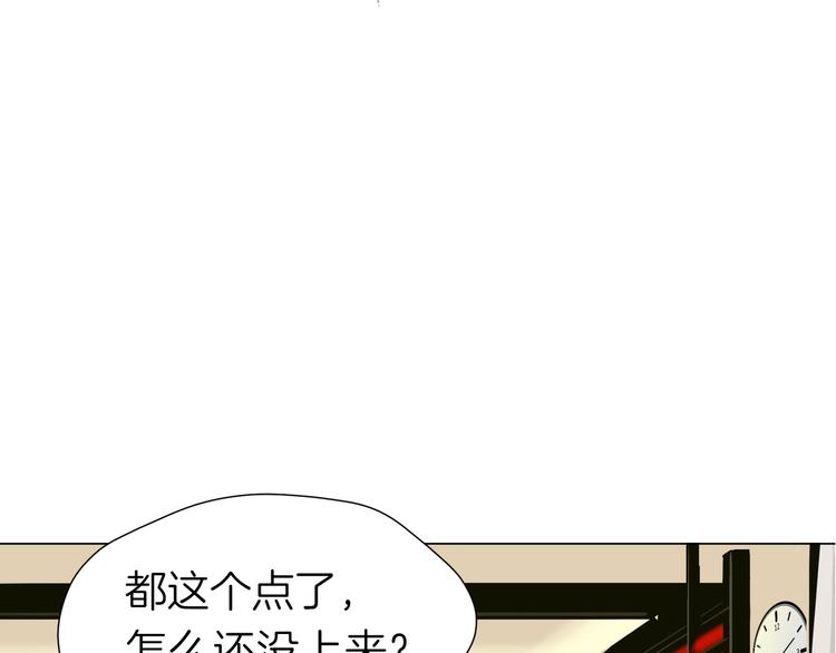 第五回 同房（下）26