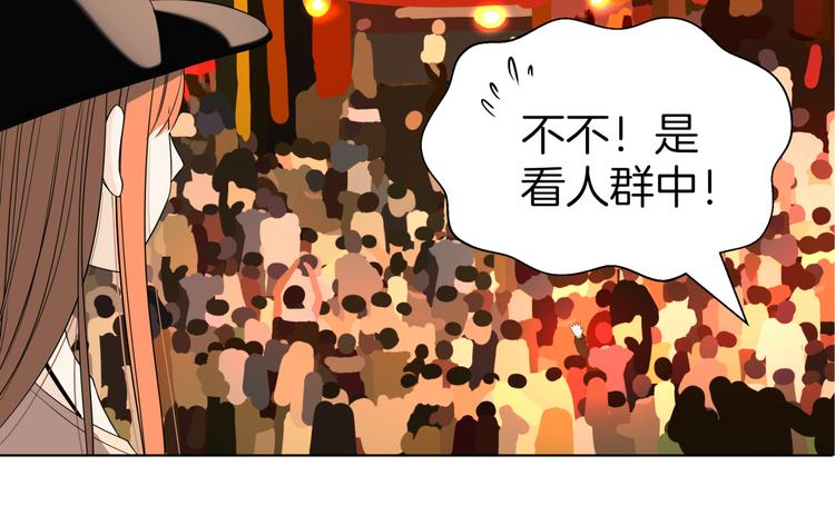 第十七回 灵魂触碰146