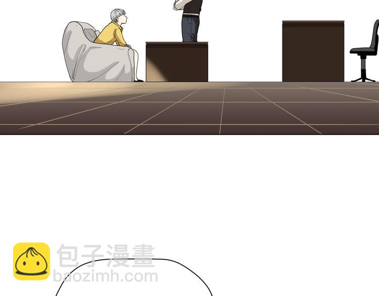 第十三回 两个世界94