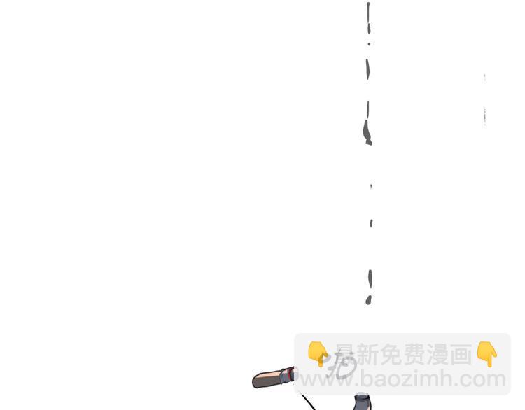 第七回 鬼压床58