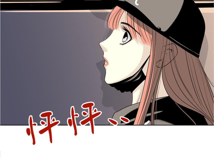 第十二回 告别14