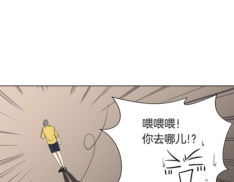 第十六回 来电95