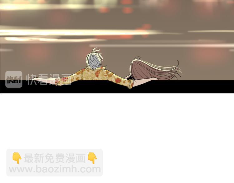 第十四回 你给我等着！60