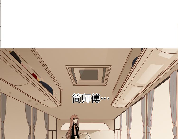 第十回 内疚与弥补68
