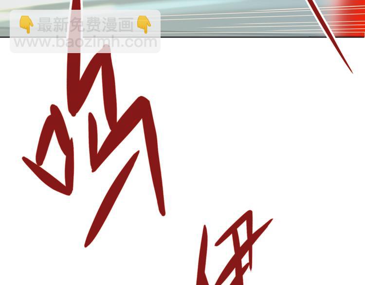 第十九回 翻团58