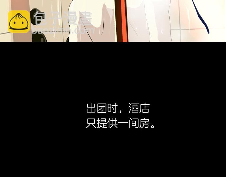 预告 跌落凡尘的“王者”25