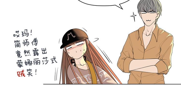 第十七回 灵魂触碰123
