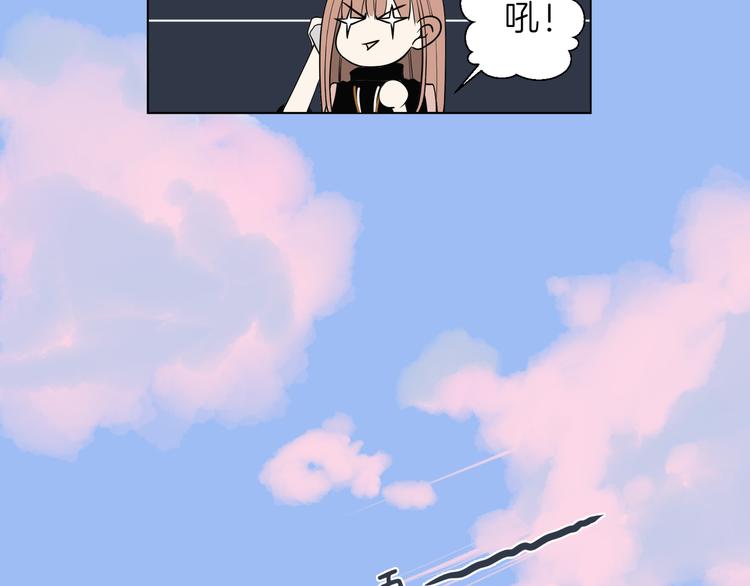 第十回 内疚与弥补90