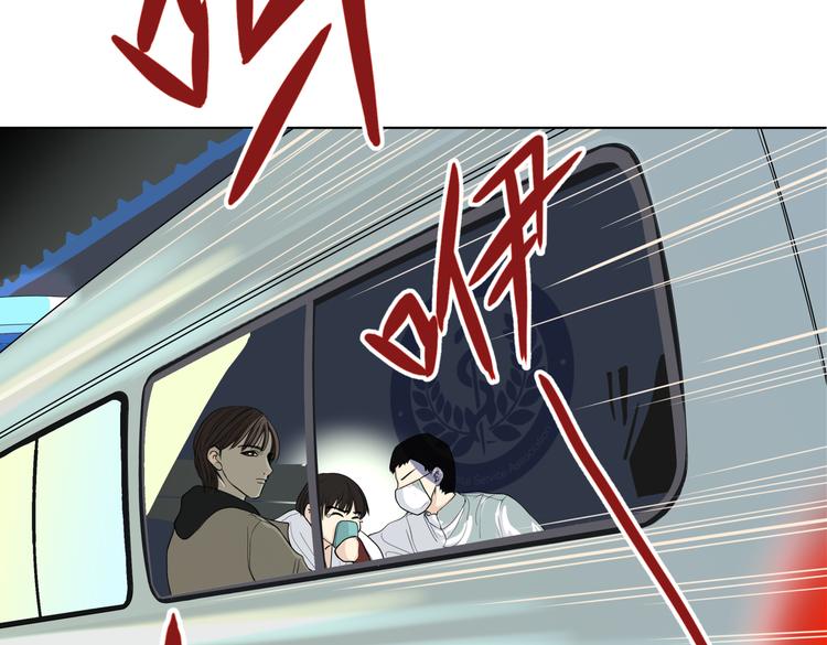 第十九回 翻团57