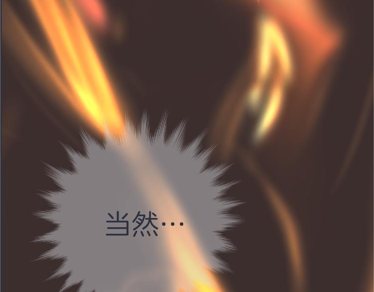 第十二回 告别30