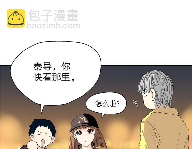 第十七回 灵魂触碰141