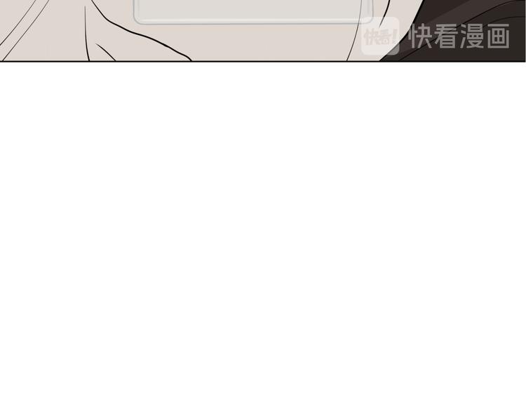 第十四回 你给我等着！17