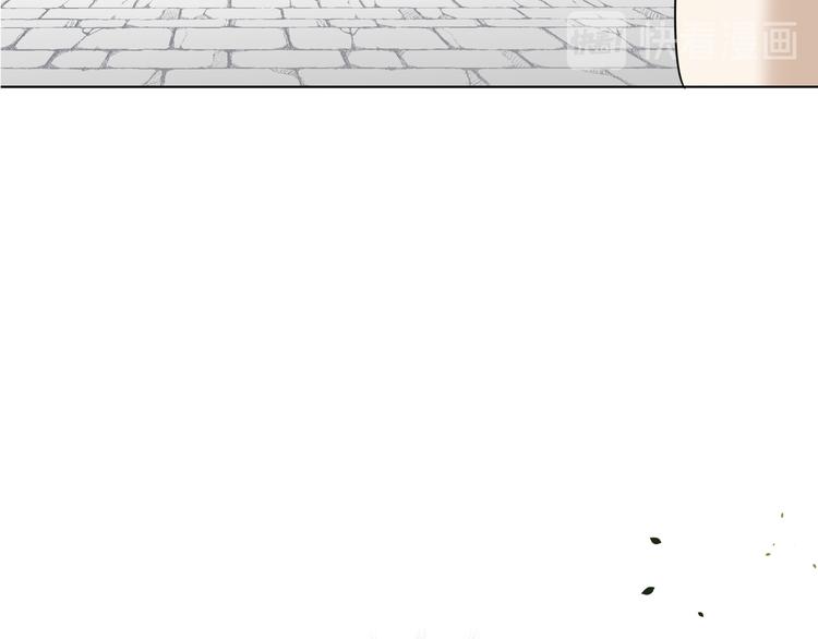 第十六回 来电110